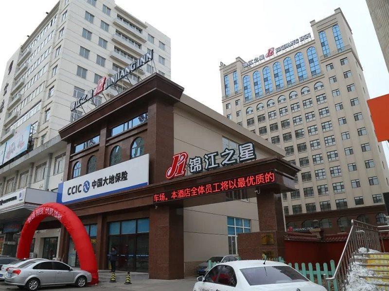 Jinjiang Inn Fuxin Yinbin Street Branch Zewnętrze zdjęcie