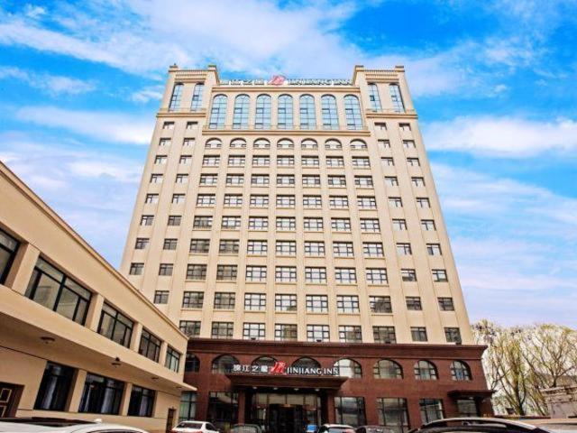 Jinjiang Inn Fuxin Yinbin Street Branch Zewnętrze zdjęcie